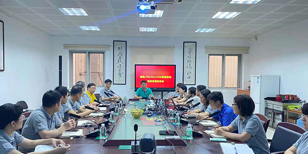 廣州晶邦液壓密封技術(shù)有限公-云易云全項(xiàng)目管理系統(tǒng)