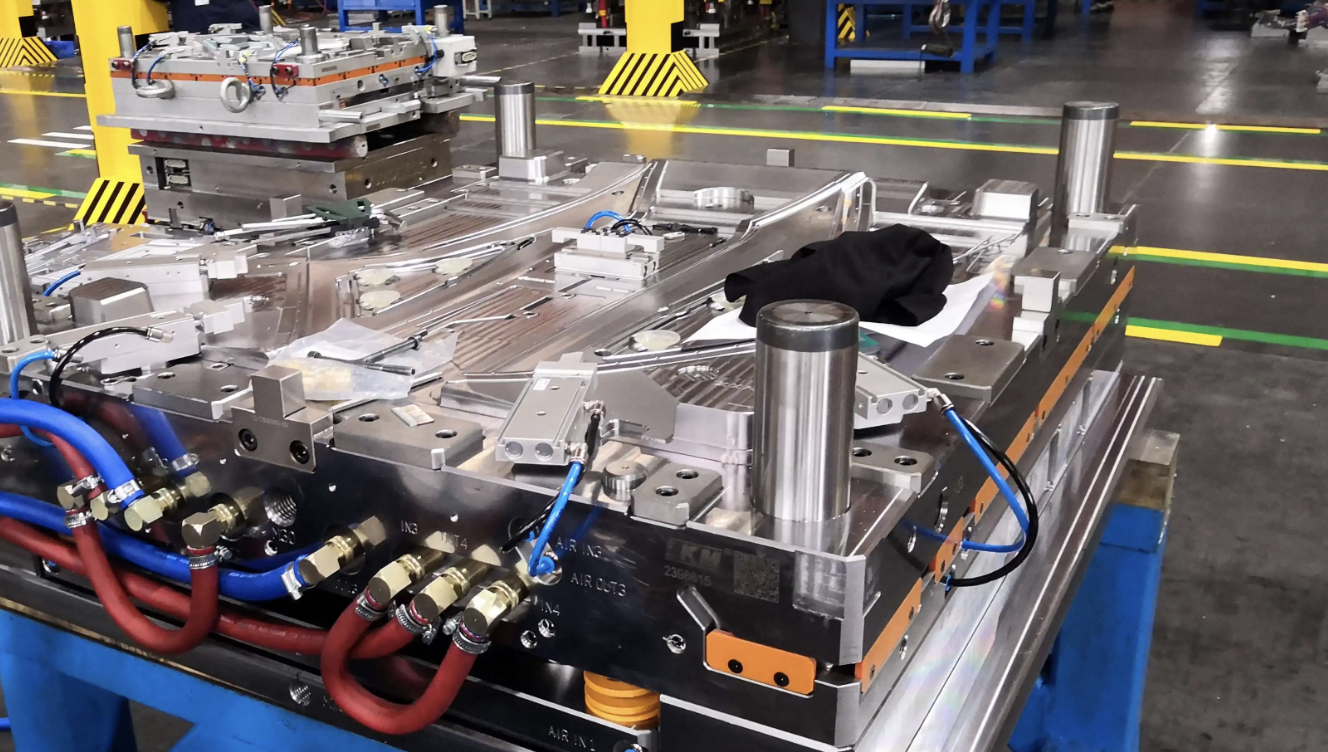 模具業(yè)管理erp軟件